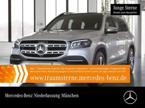 Annonce MERCEDES-BENZ CLASSE GLS Essence 2020 d'occasion 