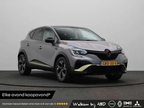 Annonce RENAULT CAPTUR Hybride 2024 d'occasion 