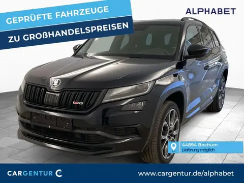 Used SKODA KODIAQ Diesel 2020 Ad 