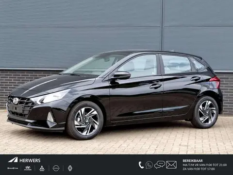 Used HYUNDAI I20 Hybrid 2024 Ad 