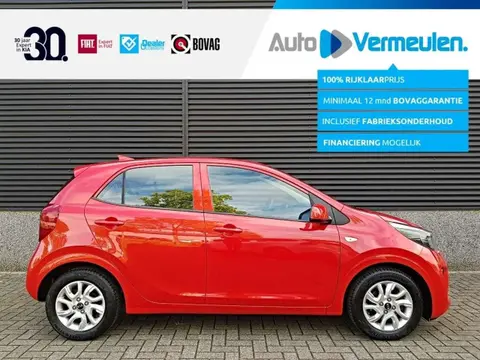 Used KIA PICANTO Petrol 2018 Ad 