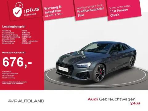 Used AUDI A5 Diesel 2023 Ad 