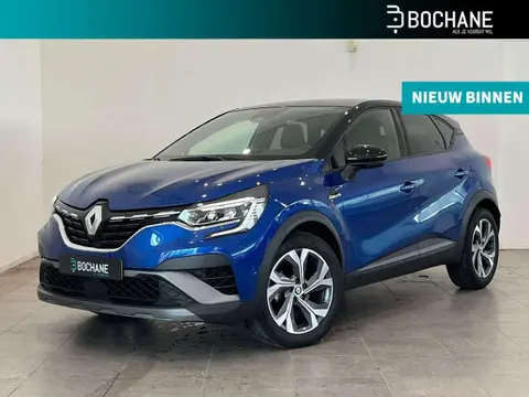 Used RENAULT CAPTUR Petrol 2023 Ad 