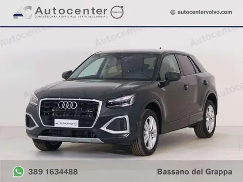 Annonce AUDI Q2 Essence 2024 d'occasion 