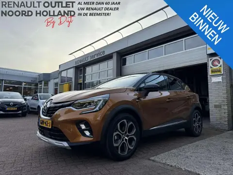 Annonce RENAULT CAPTUR Hybride 2022 d'occasion 