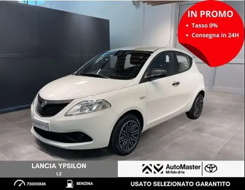 Used LANCIA YPSILON Petrol 2019 Ad 