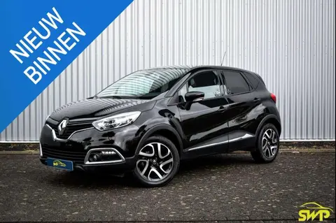 Used RENAULT CAPTUR Petrol 2017 Ad 