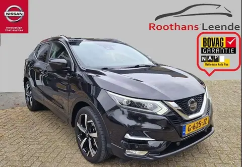 Annonce NISSAN QASHQAI Essence 2019 d'occasion 