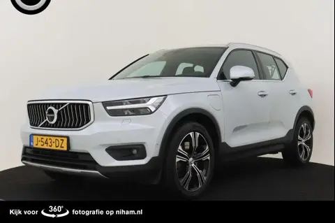 Annonce VOLVO XC40 Hybride 2020 d'occasion 