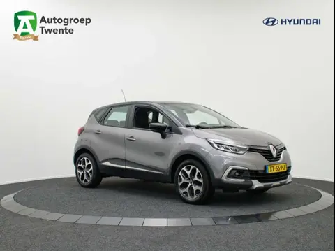 Used RENAULT CAPTUR Petrol 2018 Ad 