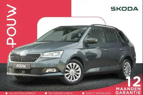 Annonce SKODA FABIA Essence 2020 d'occasion 