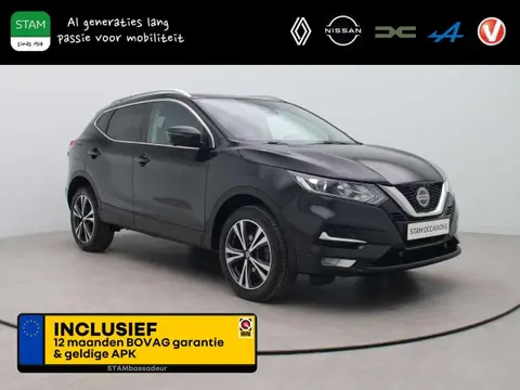 Used NISSAN QASHQAI Petrol 2020 Ad 