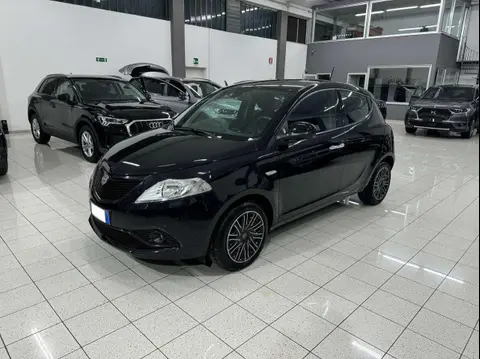 Annonce LANCIA YPSILON Hybride 2021 d'occasion 