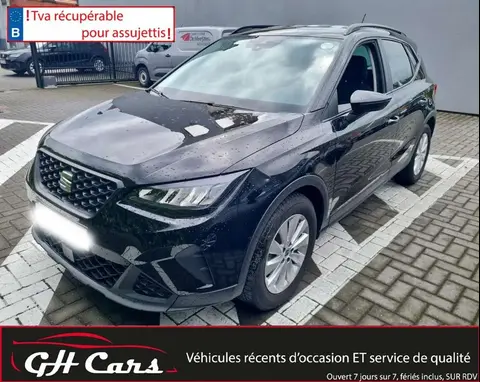 Annonce SEAT ARONA Essence 2023 d'occasion 