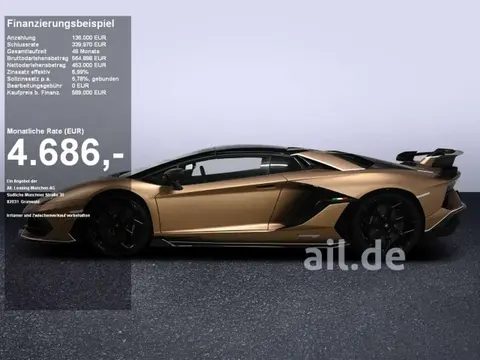 Annonce LAMBORGHINI AVENTADOR Essence 2019 d'occasion 