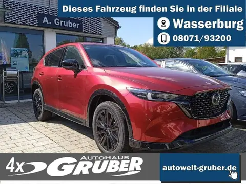 Annonce MAZDA CX-5 Essence 2024 d'occasion 