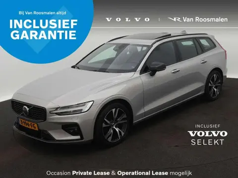 Used VOLVO V60 Petrol 2023 Ad 