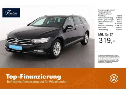 Used VOLKSWAGEN PASSAT Diesel 2024 Ad 