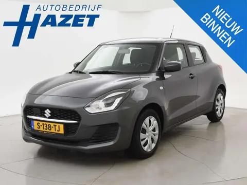 Used SUZUKI SWIFT Hybrid 2021 Ad 