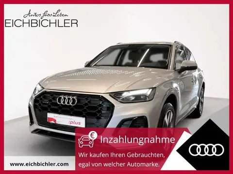 Used AUDI Q5 Petrol 2023 Ad 