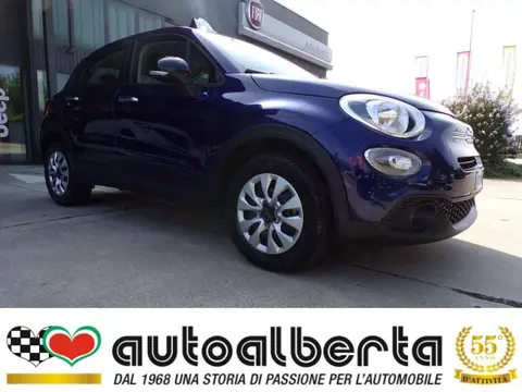 Used FIAT 500X Petrol 2023 Ad 