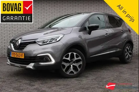 Annonce RENAULT CAPTUR Essence 2017 d'occasion 