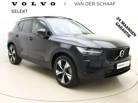 Annonce VOLVO XC40 Hybride 2022 d'occasion 