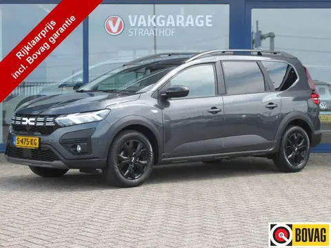 Used DACIA JOGGER Petrol 2023 Ad 