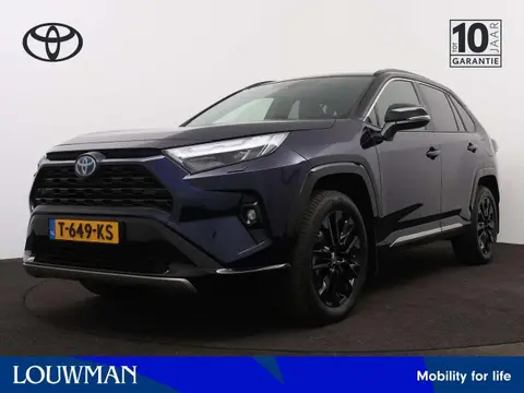 Used TOYOTA RAV4 Hybrid 2023 Ad 