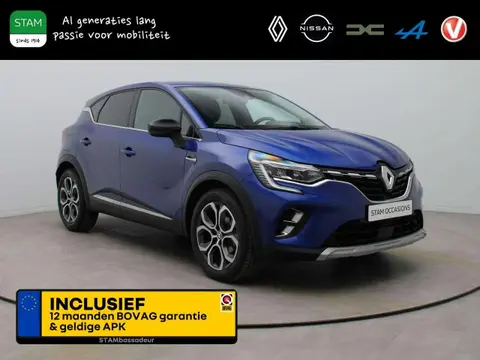 Annonce RENAULT CAPTUR Essence 2024 d'occasion 