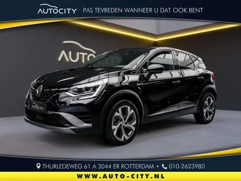 Used RENAULT CAPTUR Petrol 2022 Ad 