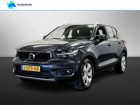 Used VOLVO XC40 Petrol 2020 Ad 