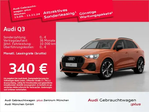 Used AUDI Q3 Diesel 2023 Ad 