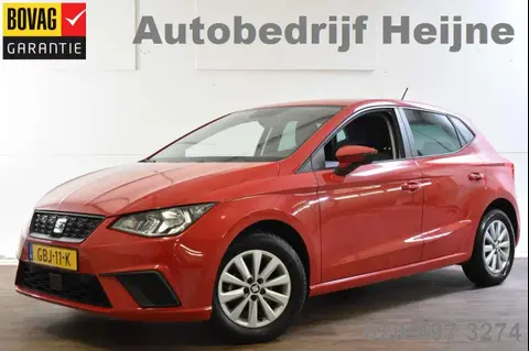 Annonce SEAT IBIZA Essence 2020 d'occasion 