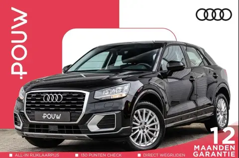 Used AUDI Q2 Petrol 2020 Ad 