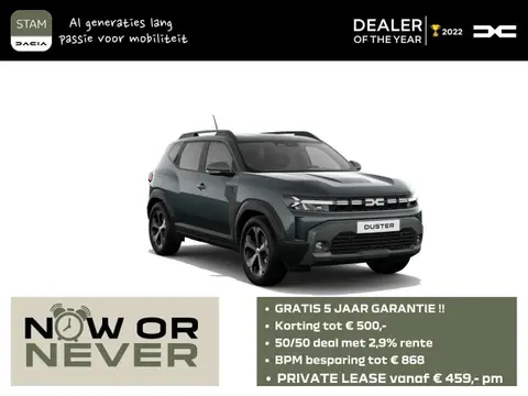 Annonce DACIA DUSTER GPL 2024 d'occasion 