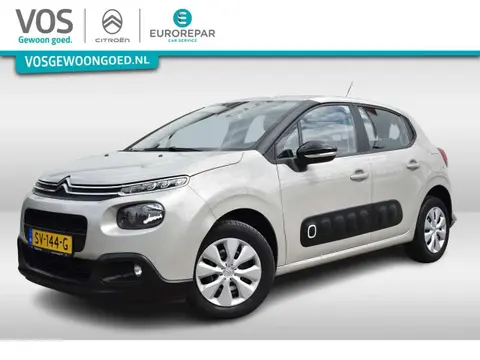 Used CITROEN C3 Petrol 2018 Ad 