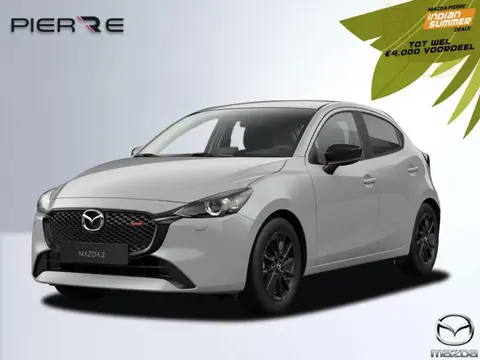 Annonce MAZDA 2 Hybride 2024 d'occasion 