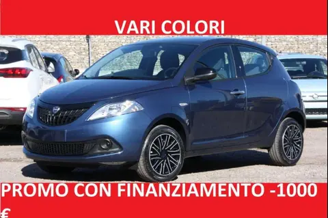 Annonce LANCIA YPSILON Hybride 2024 d'occasion 