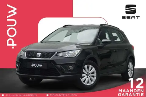 Used SEAT ARONA Petrol 2018 Ad 