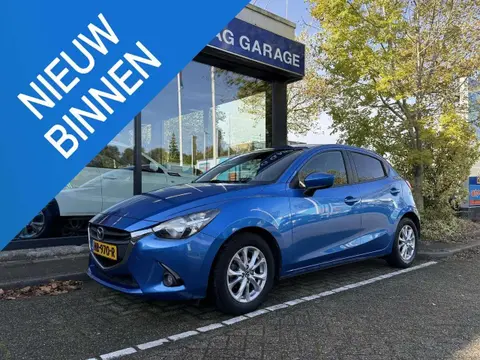 Annonce MAZDA 2 Essence 2015 d'occasion 