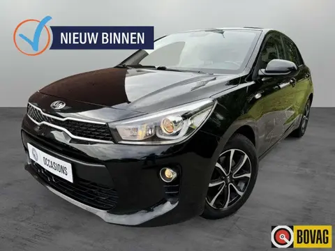 Annonce KIA RIO Essence 2017 d'occasion 