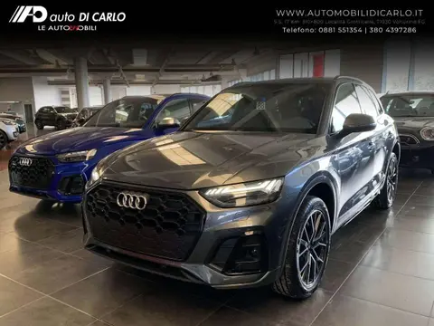 Annonce AUDI Q5 Hybride 2024 d'occasion 