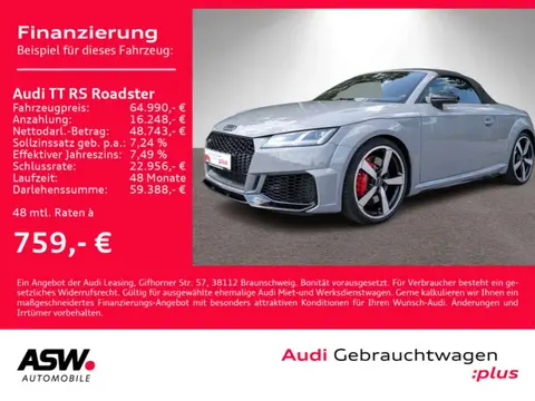 Used AUDI TT RS Petrol 2024 Ad 