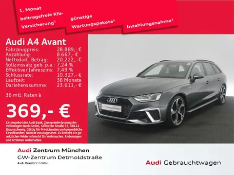 Used AUDI A4 Petrol 2021 Ad 