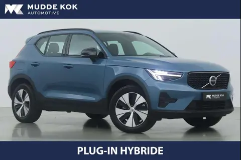 Annonce VOLVO XC40 Hybride 2023 d'occasion 