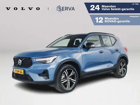 Annonce VOLVO XC40 Hybride 2024 d'occasion 