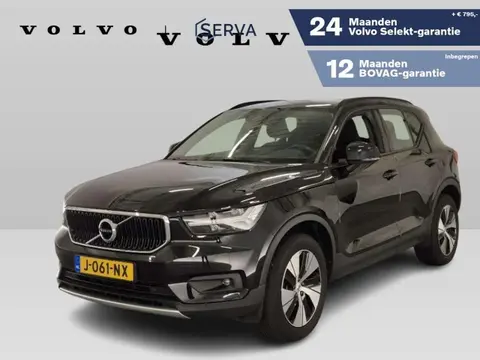 Used VOLVO XC40 Petrol 2020 Ad 