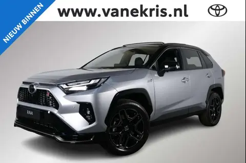 Annonce TOYOTA RAV4 Hybride 2024 d'occasion 