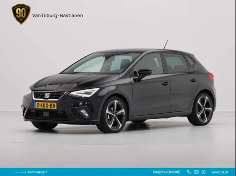 Used SEAT IBIZA Petrol 2023 Ad 